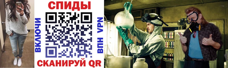 Amphetamine Розовый  Томмот 