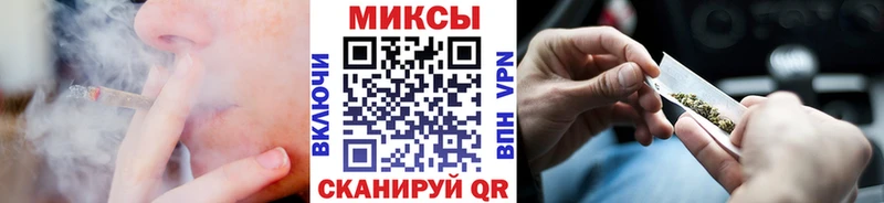 БУТИРАТ буратино  купить наркотик  Томмот 