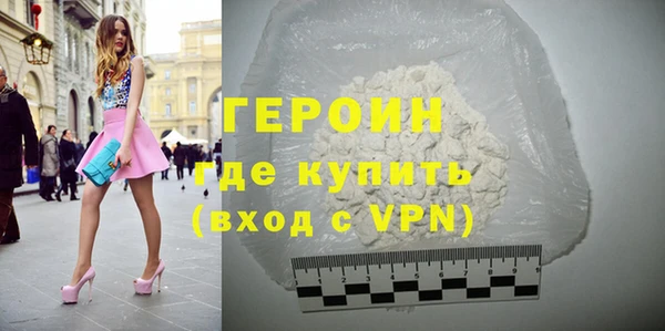 круглые Надым