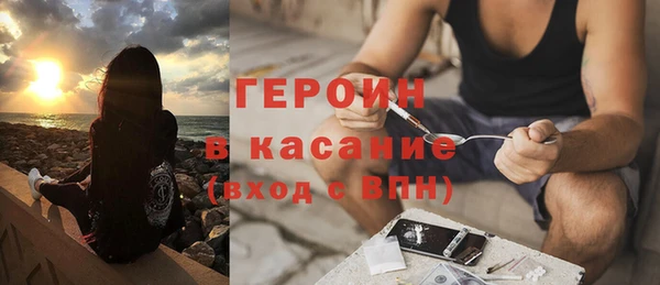 mdma Бабаево