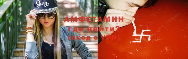 скорость mdpv Навашино
