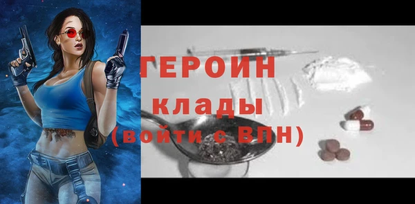 бутик Наволоки