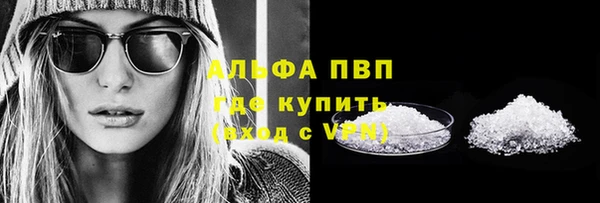 mdma Бабаево
