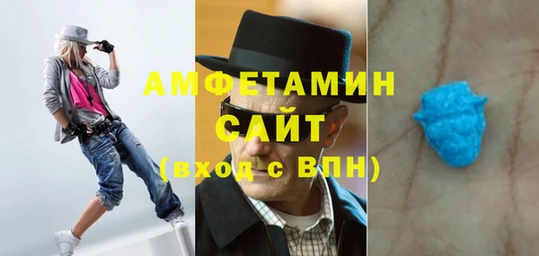 бутик Наволоки
