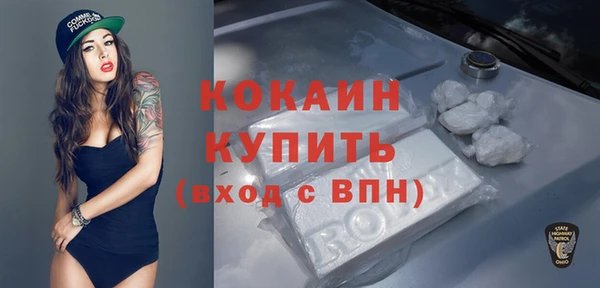 круглые Надым