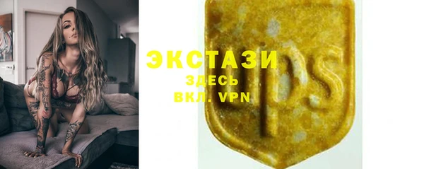 скорость mdpv Навашино