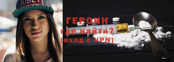 скорость mdpv Навашино