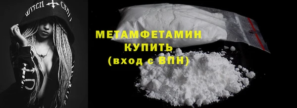 круглые Надым