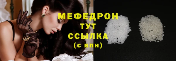 бутик Наволоки