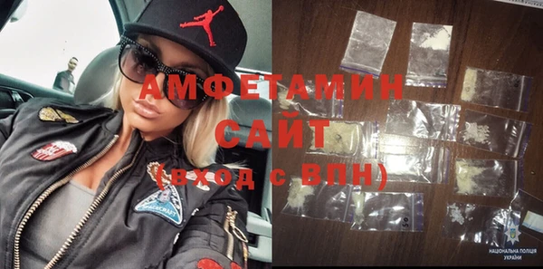 скорость mdpv Навашино