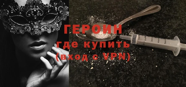 скорость mdpv Навашино
