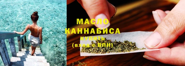 скорость mdpv Навашино