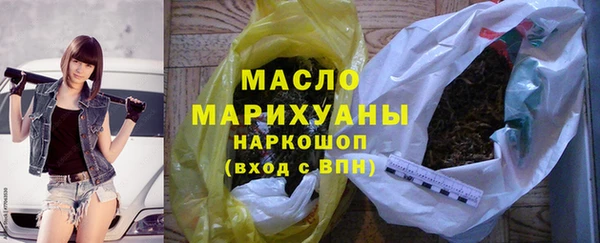скорость mdpv Навашино