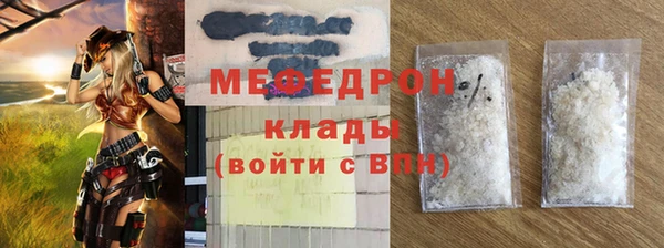 бутик Наволоки