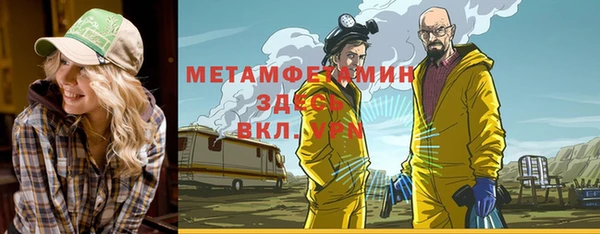 круглые Надым