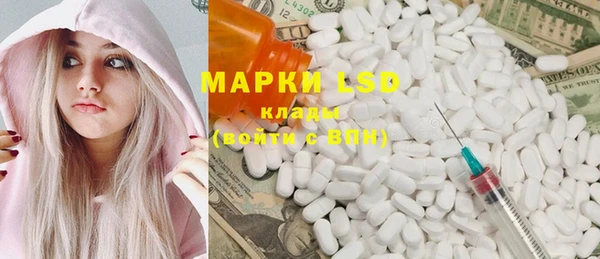 mdma Бабаево