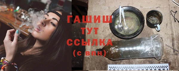 эйфоретик Нея