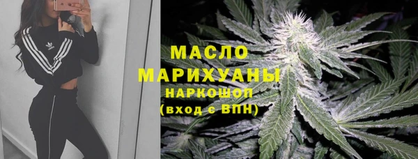 бутик Наволоки