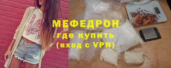 круглые Надым