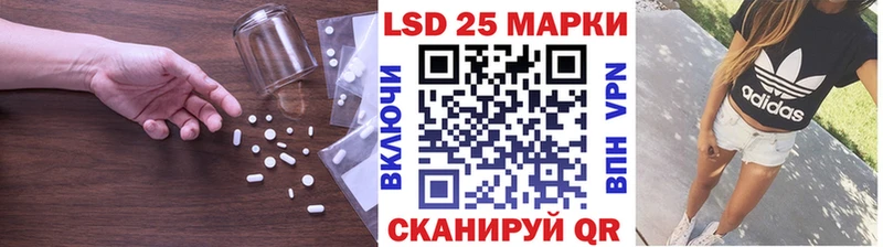 наркошоп  Томмот  Лсд 25 экстази ecstasy 