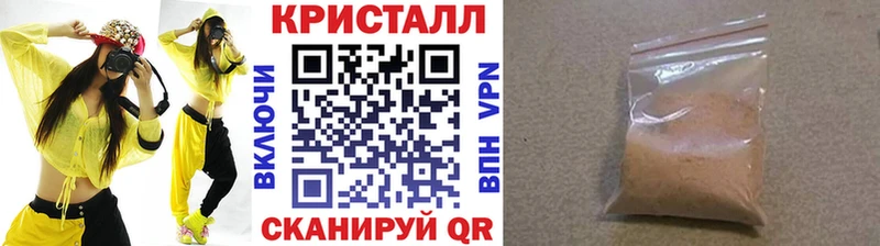 Метамфетамин витя  Томмот 