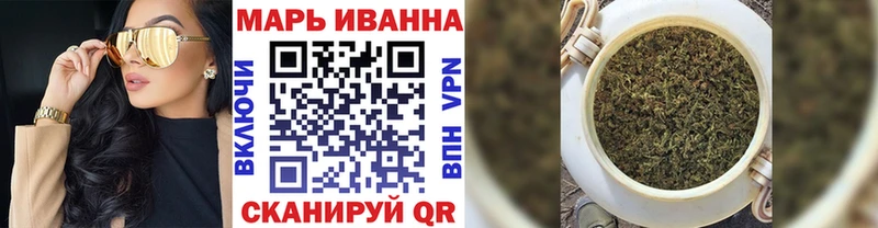 Конопля Amnesia Томмот